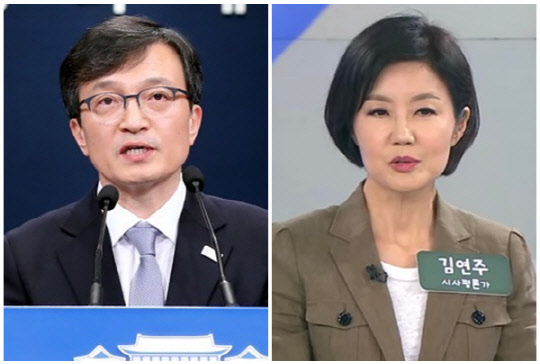 김의겸(왼쪽) 더불어민주당 의원과 김연주 시사평론가. <디지털타임스 DB, 연합뉴스>